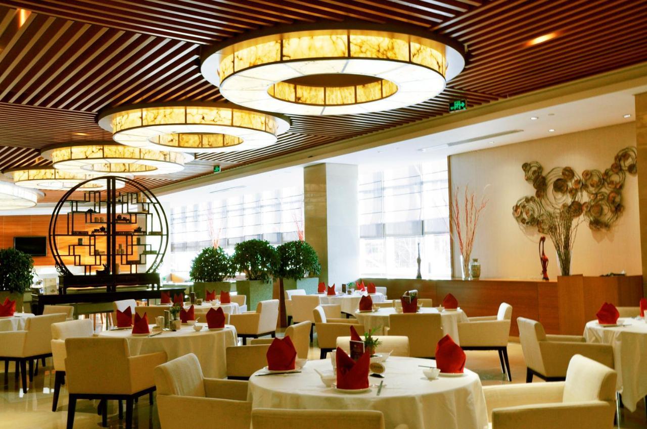 Radisson Hotel Tianjin Aqua City Buitenkant foto