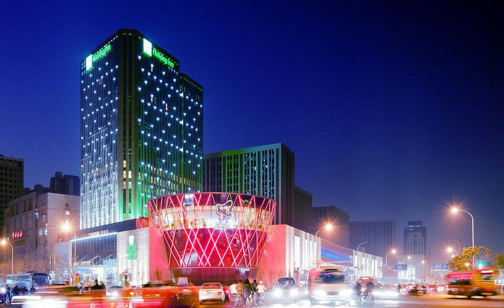 Radisson Hotel Tianjin Aqua City Buitenkant foto